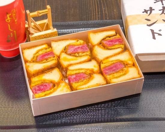 牛カツサンド3500円 祗園 鉄板焼き よし川 牛カツサンド3500円 祗園 鉄板焼き よし川