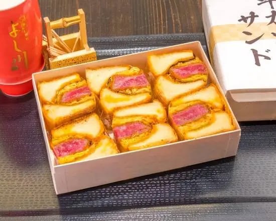 牛カツサンド3500円 祗園 鉄板焼き よし川